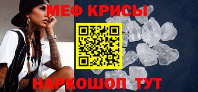 MDMA Новодвинск