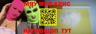дмт Новокубанск