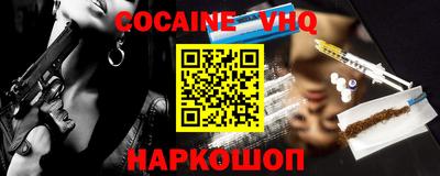 MDMA Новодвинск