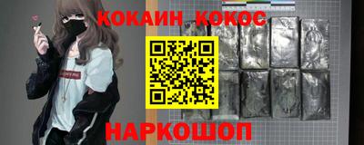 дмт Новокубанск