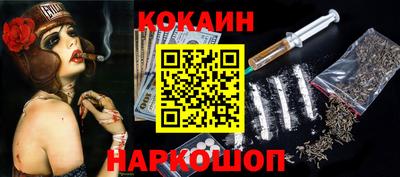 MDMA Новодвинск