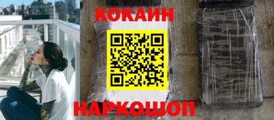 дмт Новокубанск