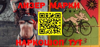 MDMA Новодвинск