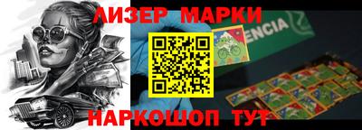 MDMA Новодвинск