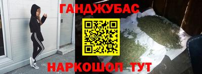 дмт Новокубанск