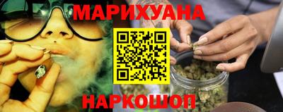 MDMA Новодвинск