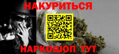 дмт Новокубанск