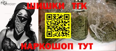 MDMA Новодвинск