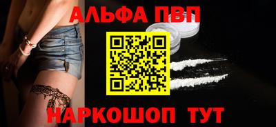 MDMA Новодвинск