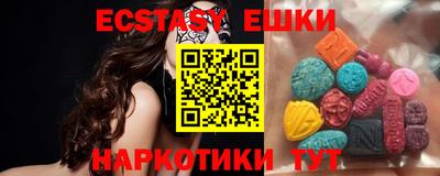 сатива Новозыбков