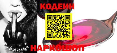 сатива Новозыбков