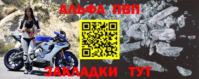 дмт Новокубанск