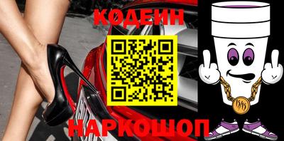 дмт Новокубанск