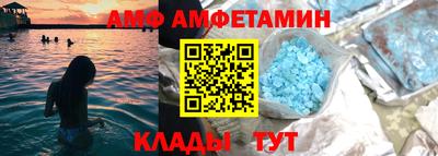 дмт Новокубанск