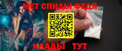 дмт Новокубанск