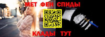 сатива Новозыбков