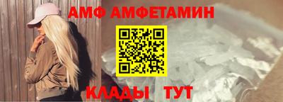 MDMA Новодвинск