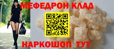 дмт Новокубанск