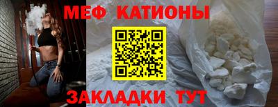 дмт Новокубанск