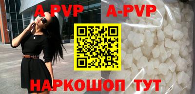 дмт Новокубанск