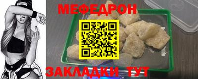 сатива Новозыбков