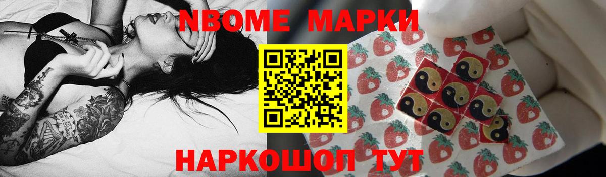 ЛСД экстази кислота  LSD-25 экстази кислота  Петропавловск-Камчатский  Вход с VPN 